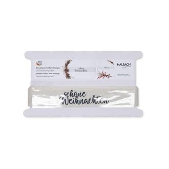 Christmas Band Merry Christmas