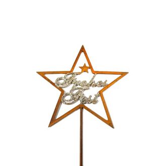 Metall Stern Rusty/Glitter/Frohes Fest