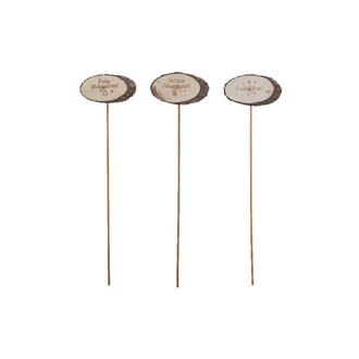Wooden Disc Merry Christmas/Happy Advent