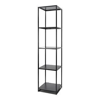Metal Shelf Basic/Narrow