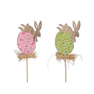 Lapin en Bois sur Œuf