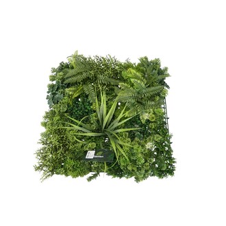 Kunststoff Blättermatte Verde